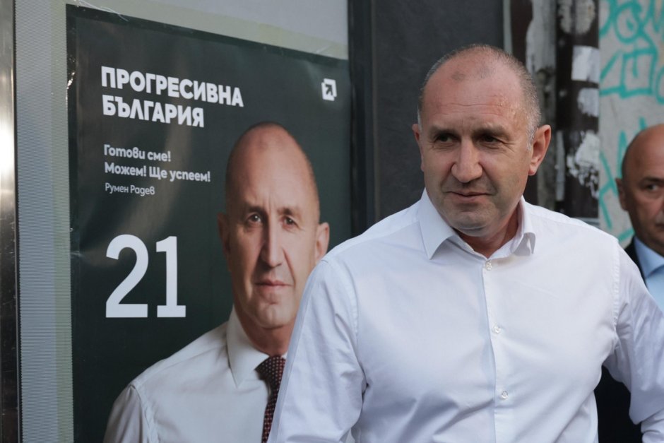 Румен Радев Русия,Прогресивна България избори,Радев външна политика,България НАТО ЕС,политика България